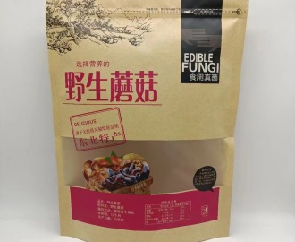 食品自封袋
