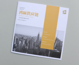 書(shū)刊畫(huà)冊(cè)
