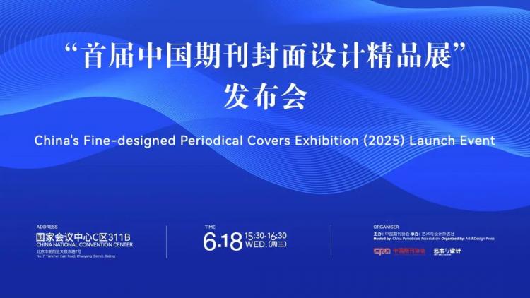 1750068771499547.jpeg 94573-2099350-20250614124301.jpeg