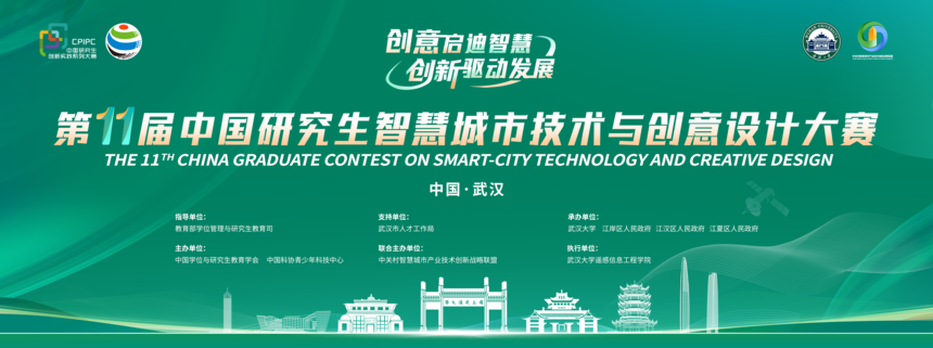 1750069018515278.png 20250609001101.png