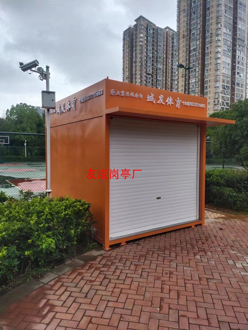 1695545947614668.jpg