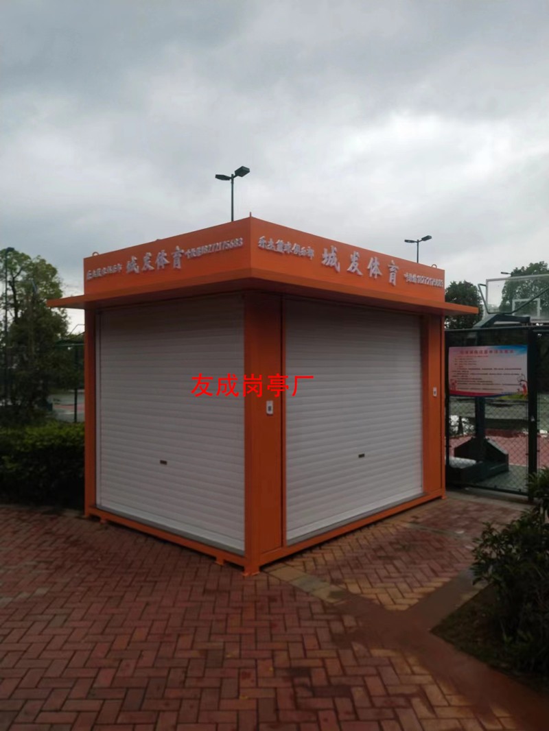 1695545947771757.jpg