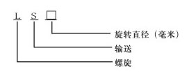 LSݔ͙C(j)-00.jpg