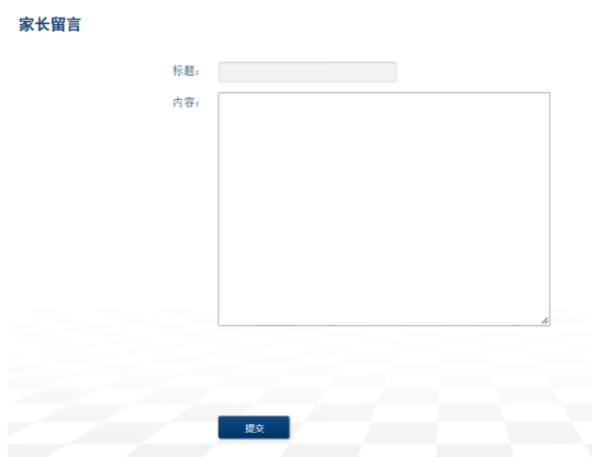 QQ��ͼ20231004150229.png