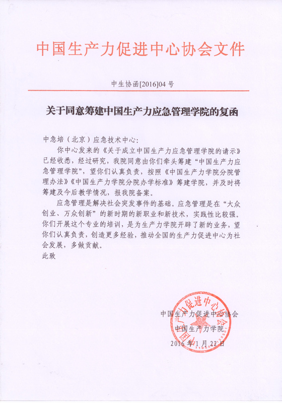 20160309140627_81249.jpg
