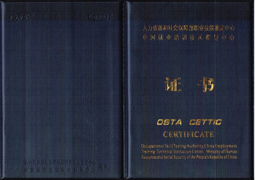 1698370291271559.png