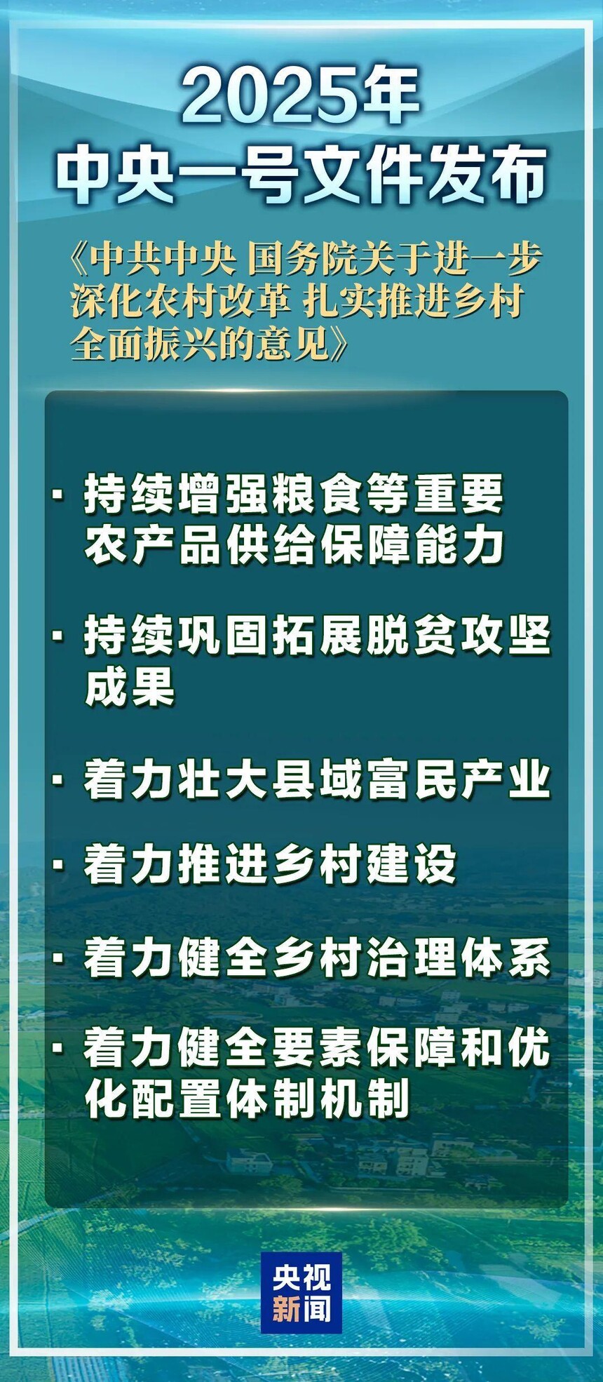 a686c9177f3e670956312dd56b4cee32f8dc5505.jpg
