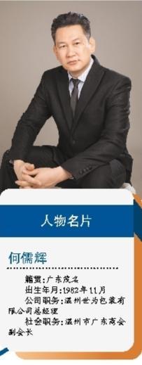 bba1cd11728b47106882704dbfe701f2fd0323bf.jpg