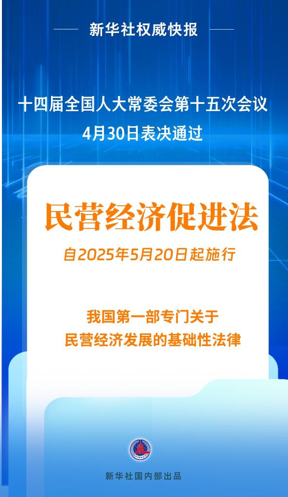 6210845113679496143.jpg