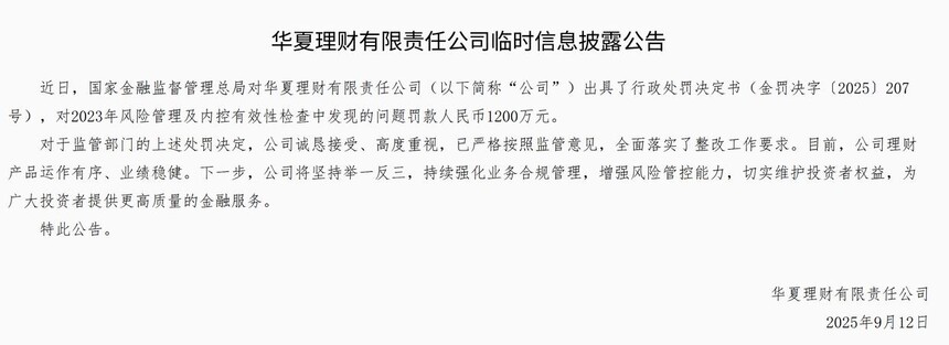 token=c528c568435d4db8fa382409d262bee1.jpg