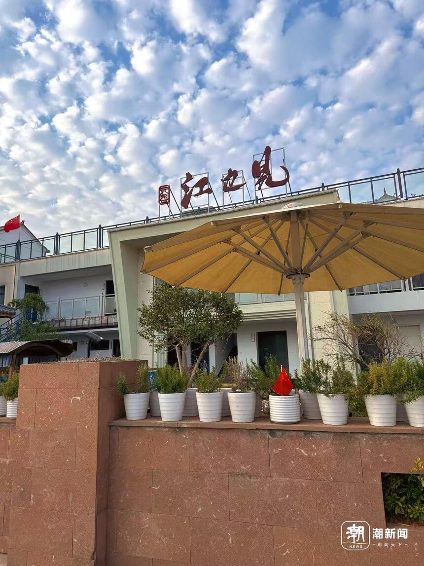 1763536517926659.jpg token=b8c4f73927439229b8f12faa0d112e15.jpg