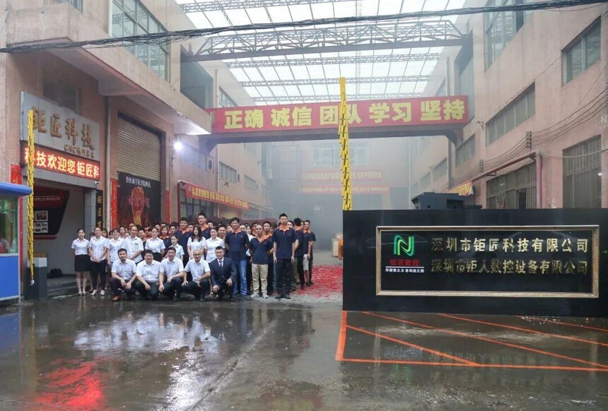 1767688395221800.jpg token=0864d18dd33c68bf0a89d81f4e1d4a29.jpg