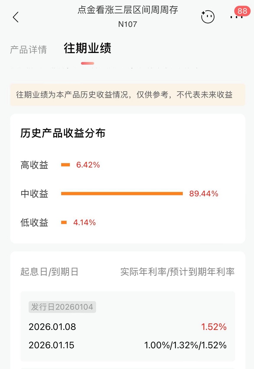 1768976970586768.jpg token=d8781493179b9c98f9cd6ce18ce0e269.jpg