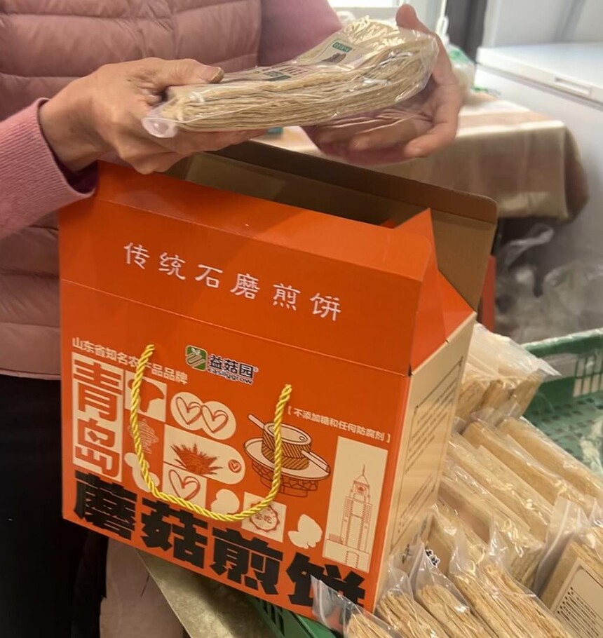 token=5d971040295b2d22e8083ed61598c6fc.jpg