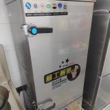 風(fēng)機(jī)助燃節(jié)能蒸飯柜