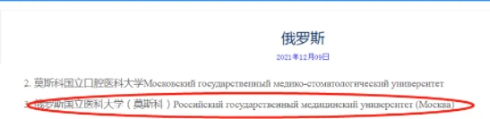 ΢Žͼ_20240801162257.png