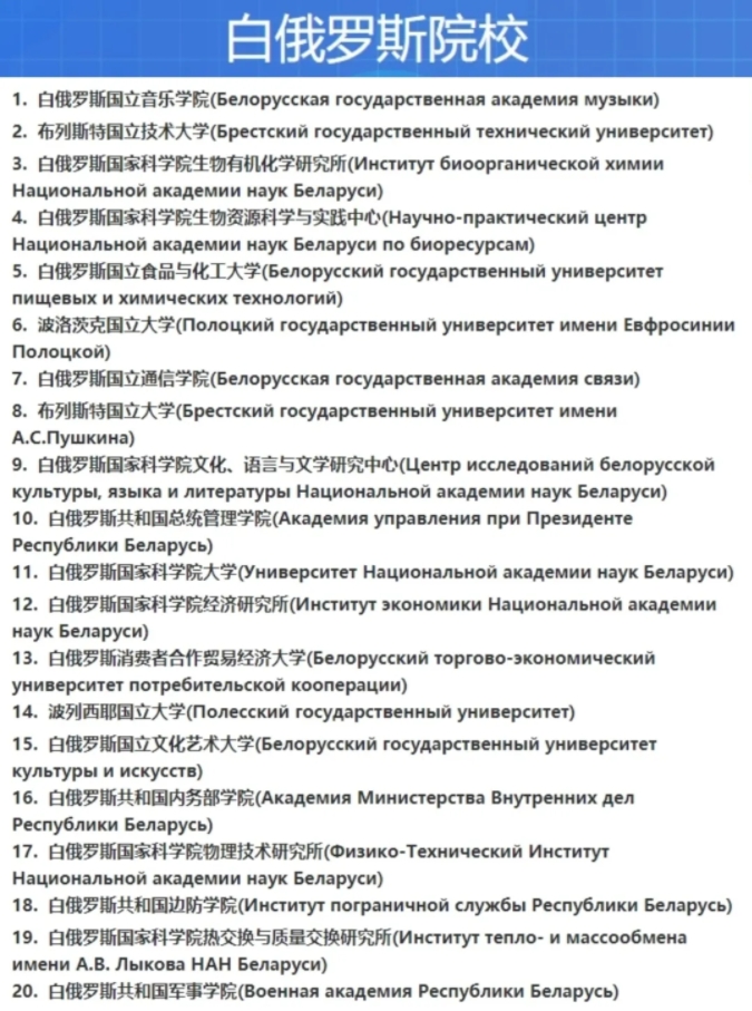΢Žͼ_20240826163008.png