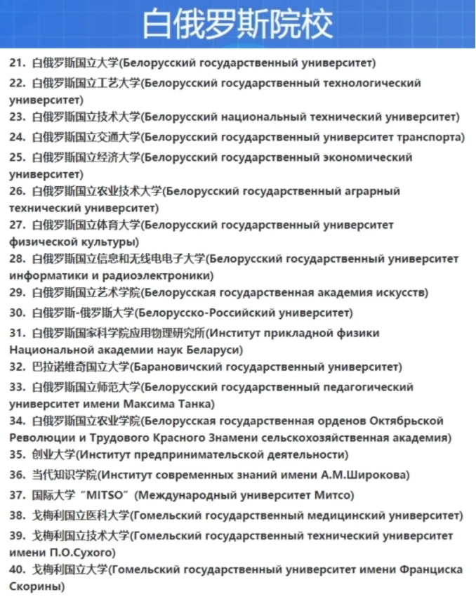 ΢Žͼ_20240826163022.png