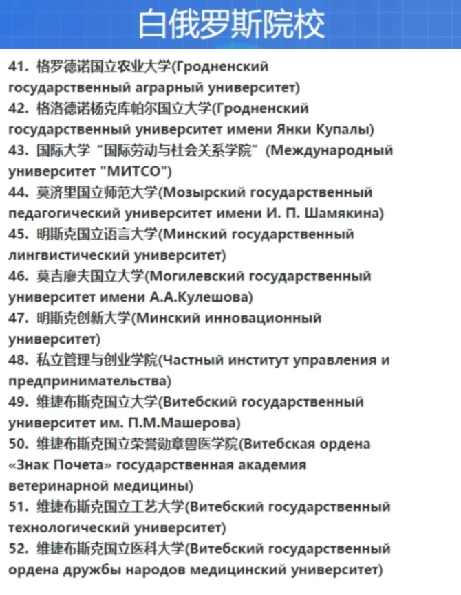΢Žͼ_20240826163032.png