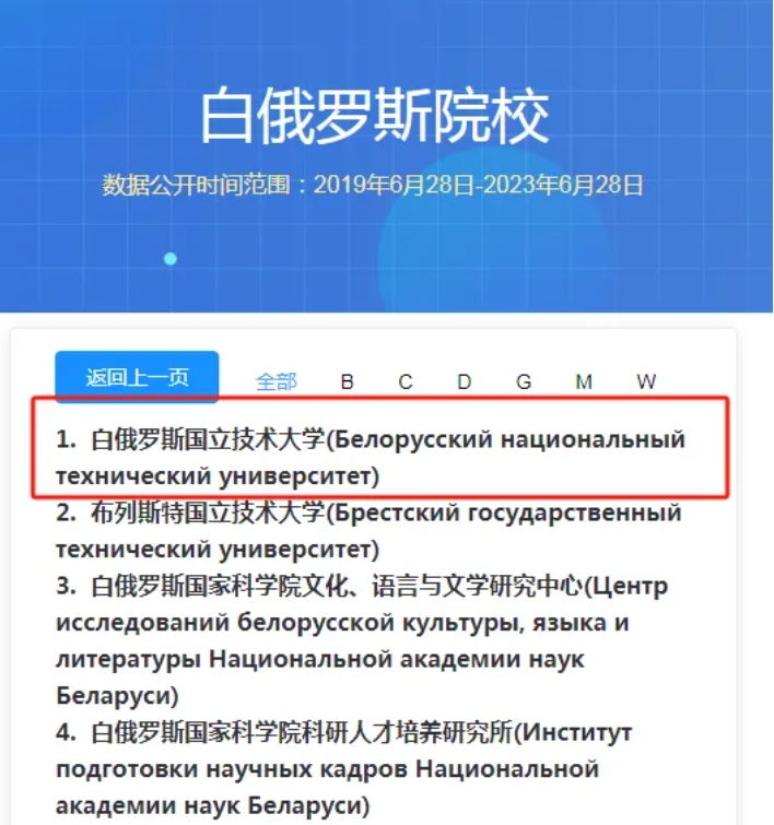 ΢Žͼ_20240921143335.png