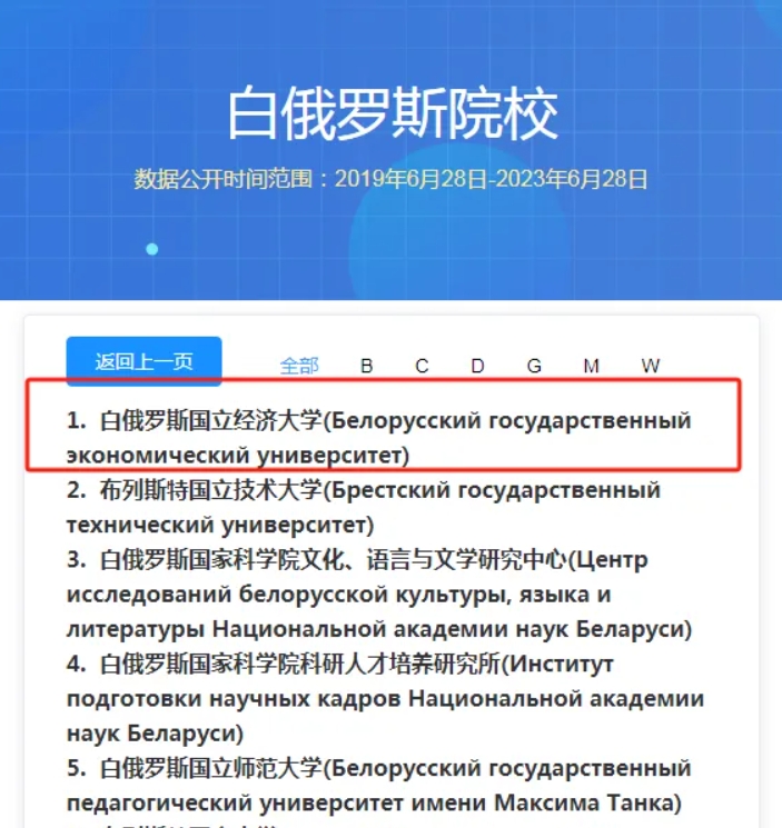 ΢Žͼ_20240921151511.png