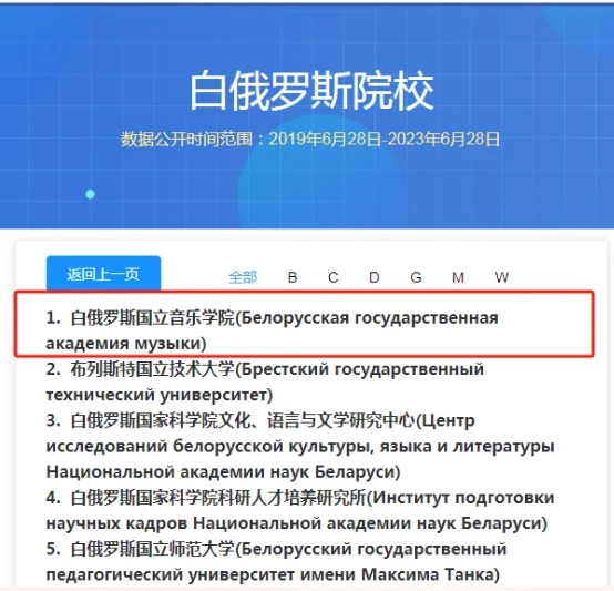 ΢Žͼ_20240924100510.png