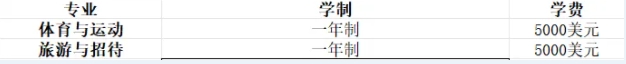 ΢Žͼ_20240924163758.png