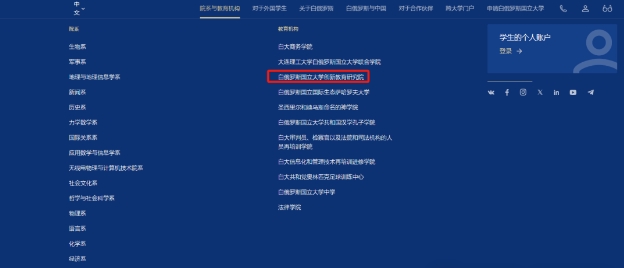 ΢Žͼ_20241118110302.png
