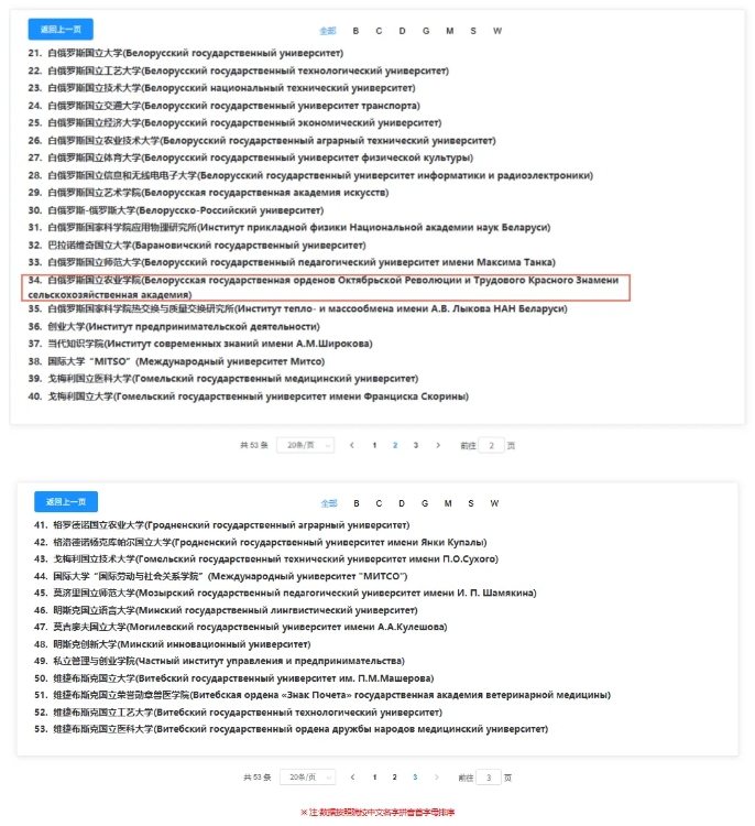 ΢Žͼ_20250424102306.png