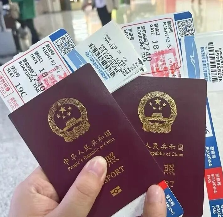 wechat_2025-09-25_112450_882.png