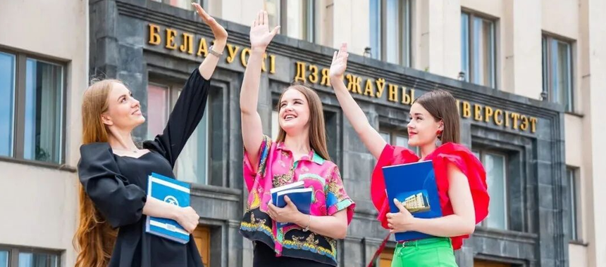 �׶���˹��ѧ