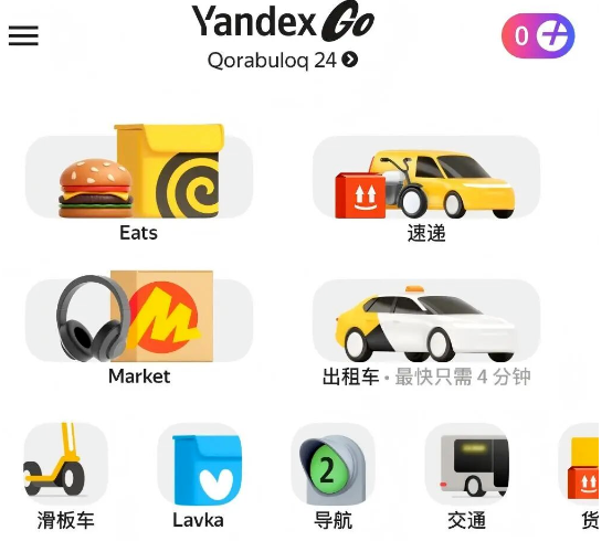 1784361366247210.png ScreenShot_2026-07-18_155558_173.png