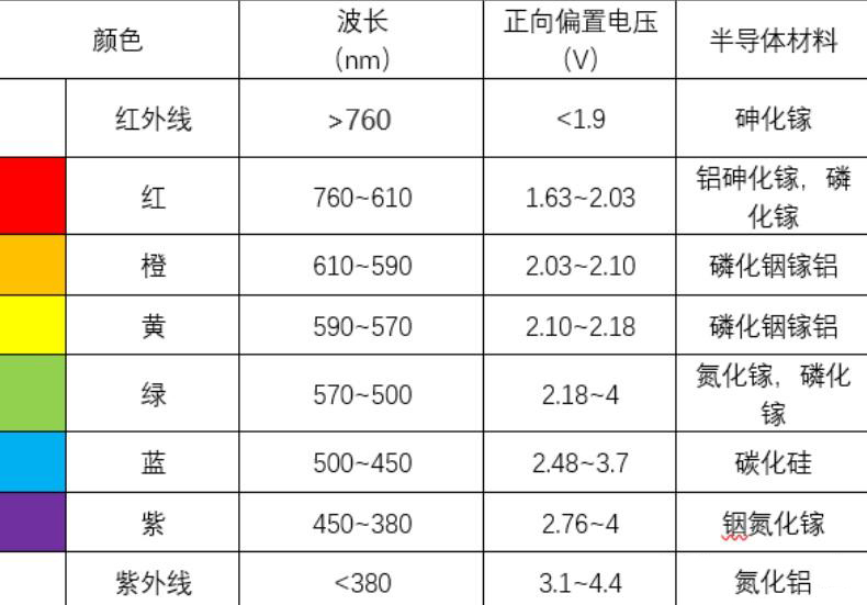 1700126343501430.jpg