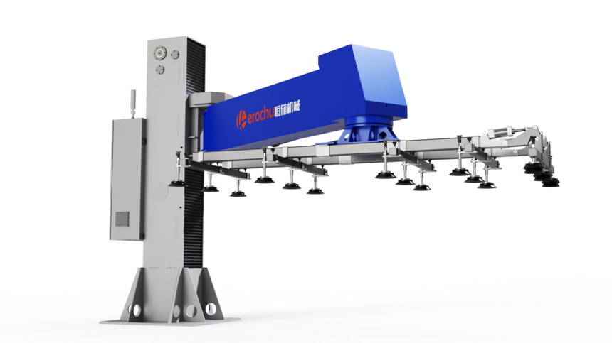 1732241698935536.png 悬臂运动2.254.png