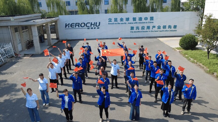 1763169741136039.jpg 微信图片_2025-11-13_170430_901.jpg