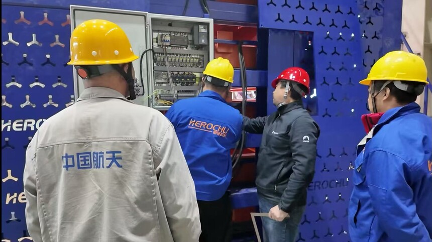 1764817257427249.jpg 微信圖片_20251204110013_80_347.jpg