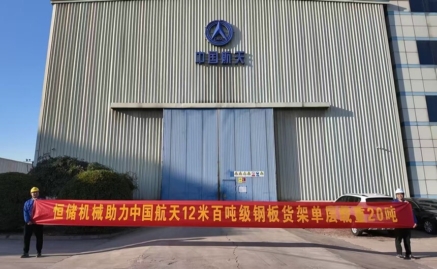 1764817292294550.jpg 微信圖片_20251204105946_79_347.jpg
