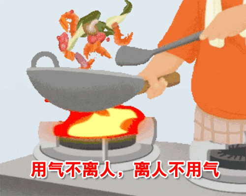 640 (17).gif