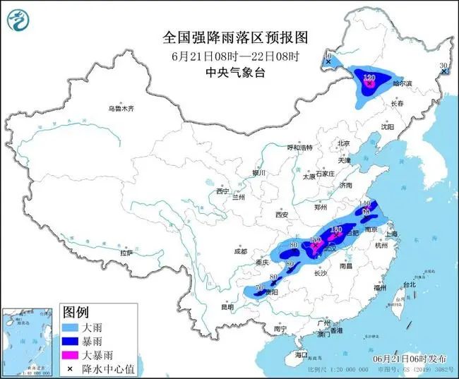 1719192545796315.jpg 微信图片_20240621161938.jpg