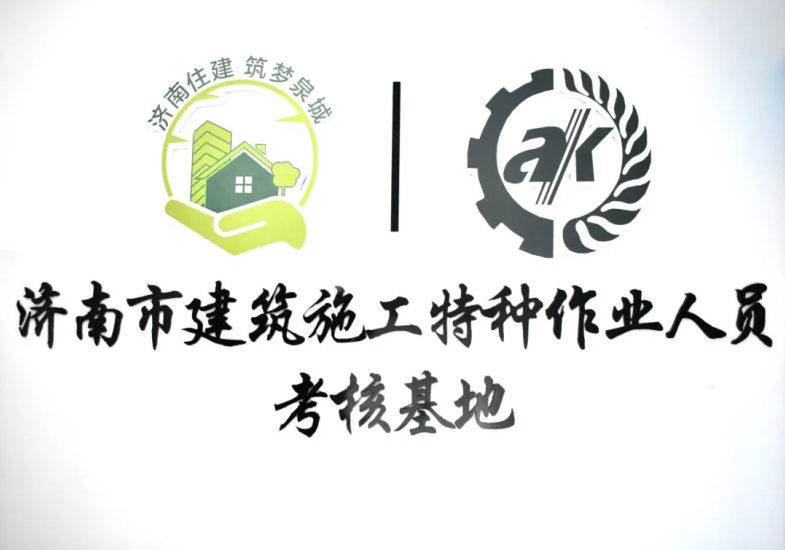 459a8be0093c23f9d98692a4f58ec15.png
