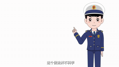 1719803566449664.gif 640 (6).gif