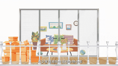 1719814830522929.gif 640 (3).gif