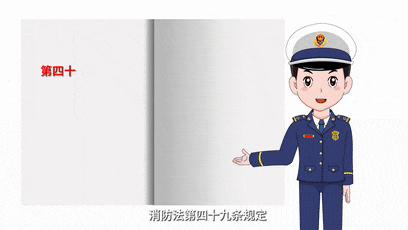 1719814878818232.gif 640 (5).gif