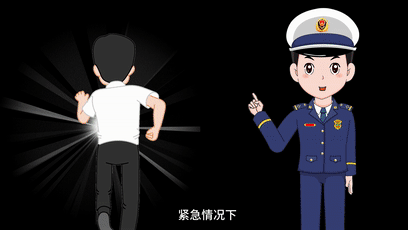 1719814934889883.gif 640 (7).gif