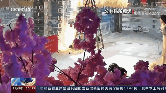 1723537291837861.gif