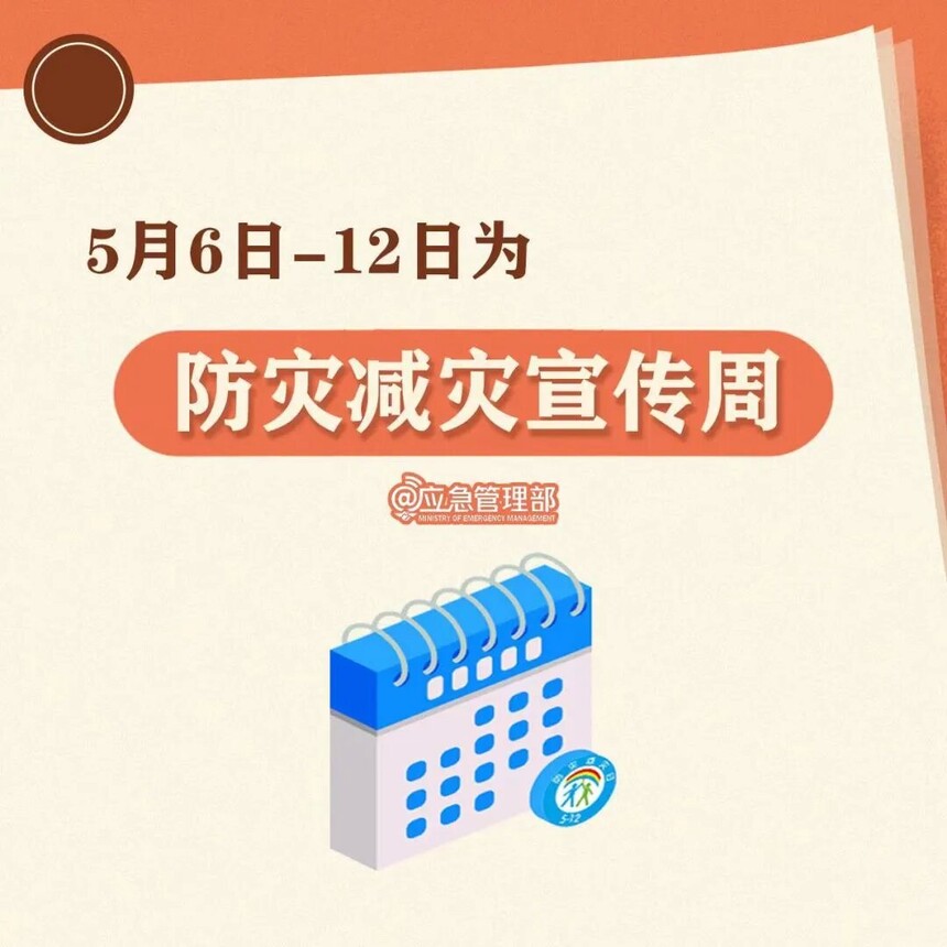 1723620396668179.jpg