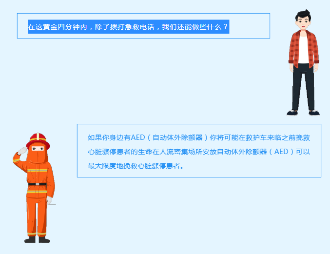 3d456d4715f23e21873127e16f79a6c.png