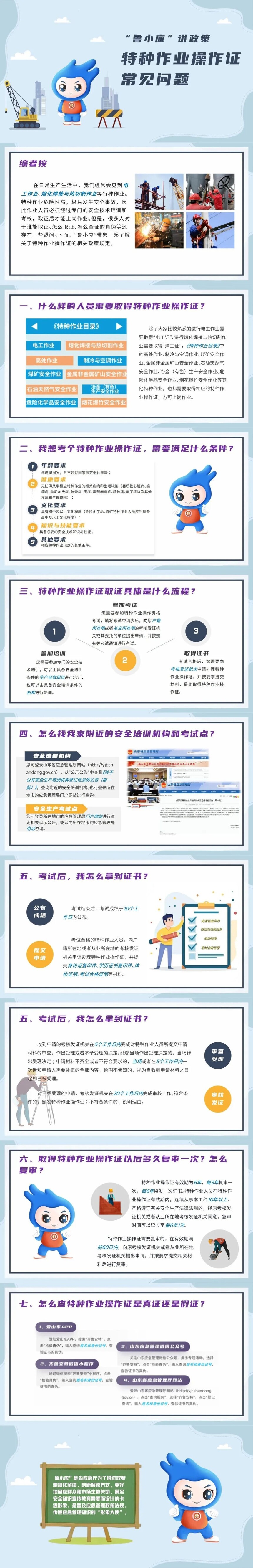 640 (12)_proc.jpg