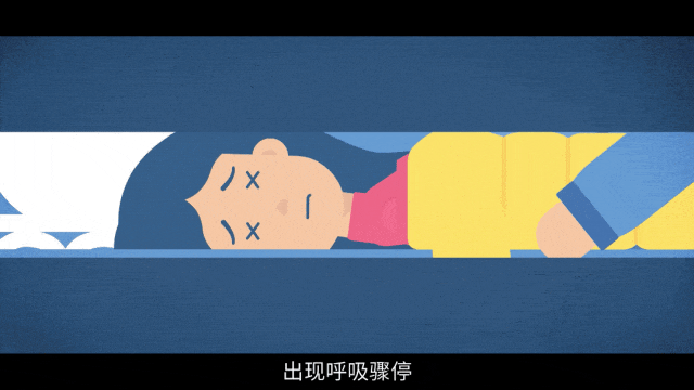 640.gif