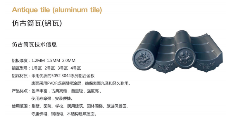 1761896558800128.png image.png